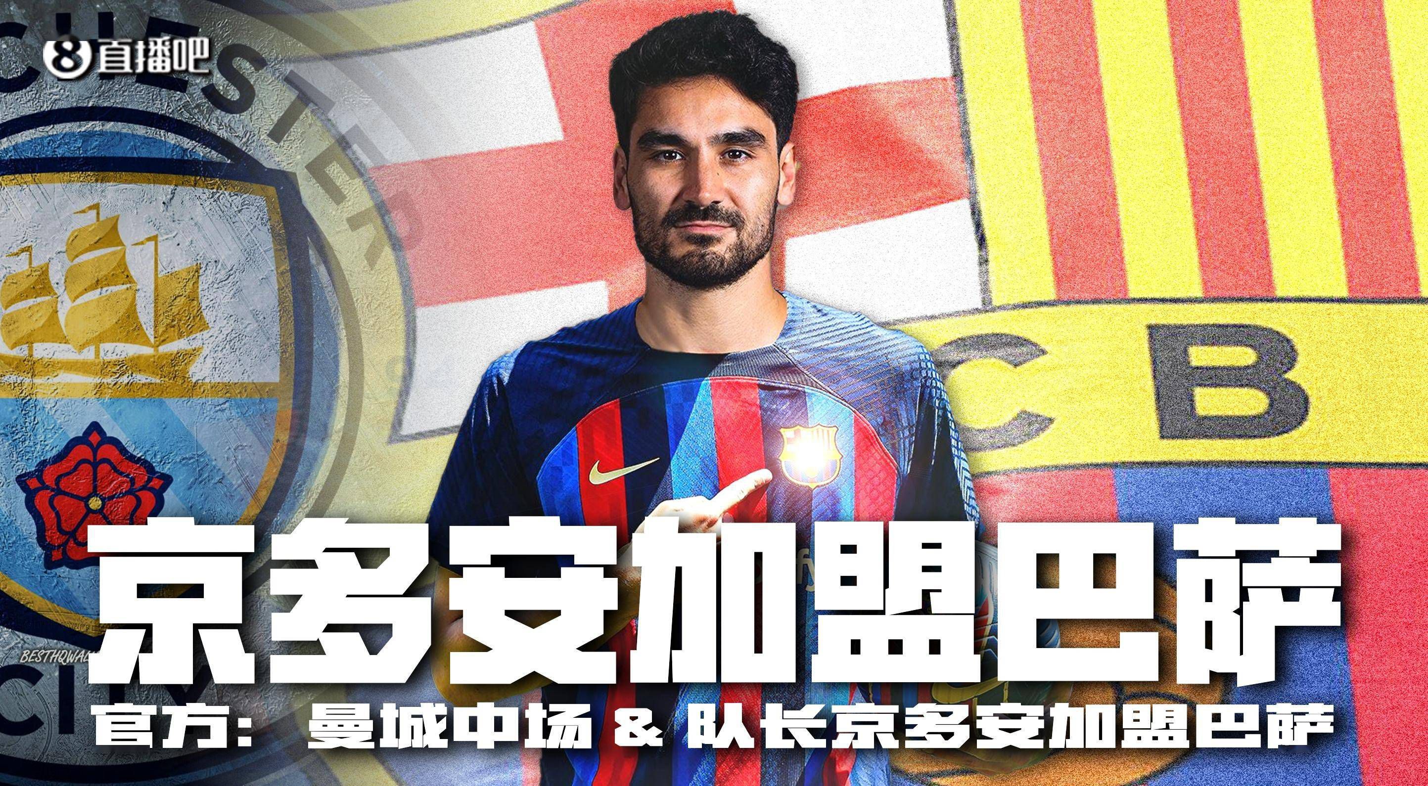 24岁的里斯-詹姆斯是切尔西青训出身，司职右后卫，本赛季他为球队出场9次，有1次助攻，目前他的身价为5500万欧元。
